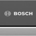 Foto van accessoire Greeplijst afzuigkap Bosch DSZ4686