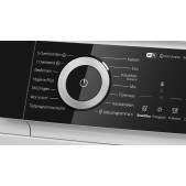 Foto van Warmtepompdroger Bosch WQN246C9NL Serie 6