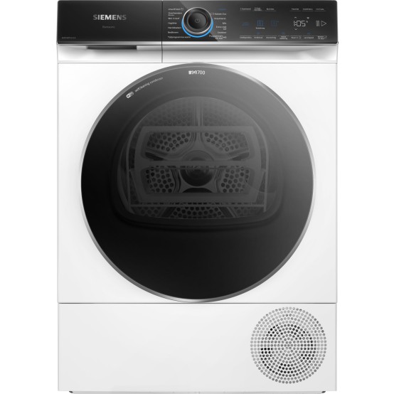 Foto van Warmtepompdroger Siemens WQ46B2C9NL iQ700